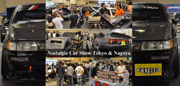 Nostalgic Car Show 2009oW̗lq