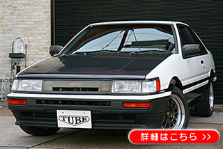 AE86r3DIXX[L2502]