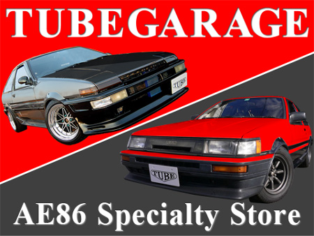 AE86�g���m�E���r��