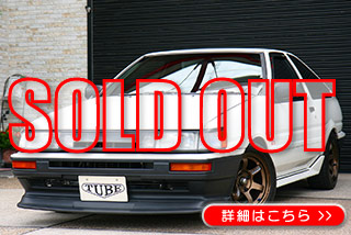 AE85r3DIXX[L2582]