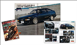 ハチマルヒーローの取材を受けました。