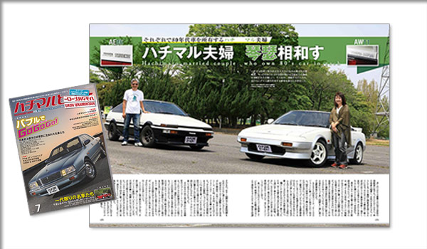 un`}q[[ Vol.42vf