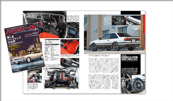 AE86XE`[uK[Wun`}q[[ Vol.84vf