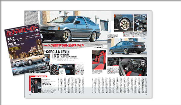 AE86XE`[uK[Wun`}q[[ Vol.84vf
