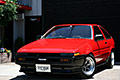 [T2418]AE86gmE3hA1600GT-APEX